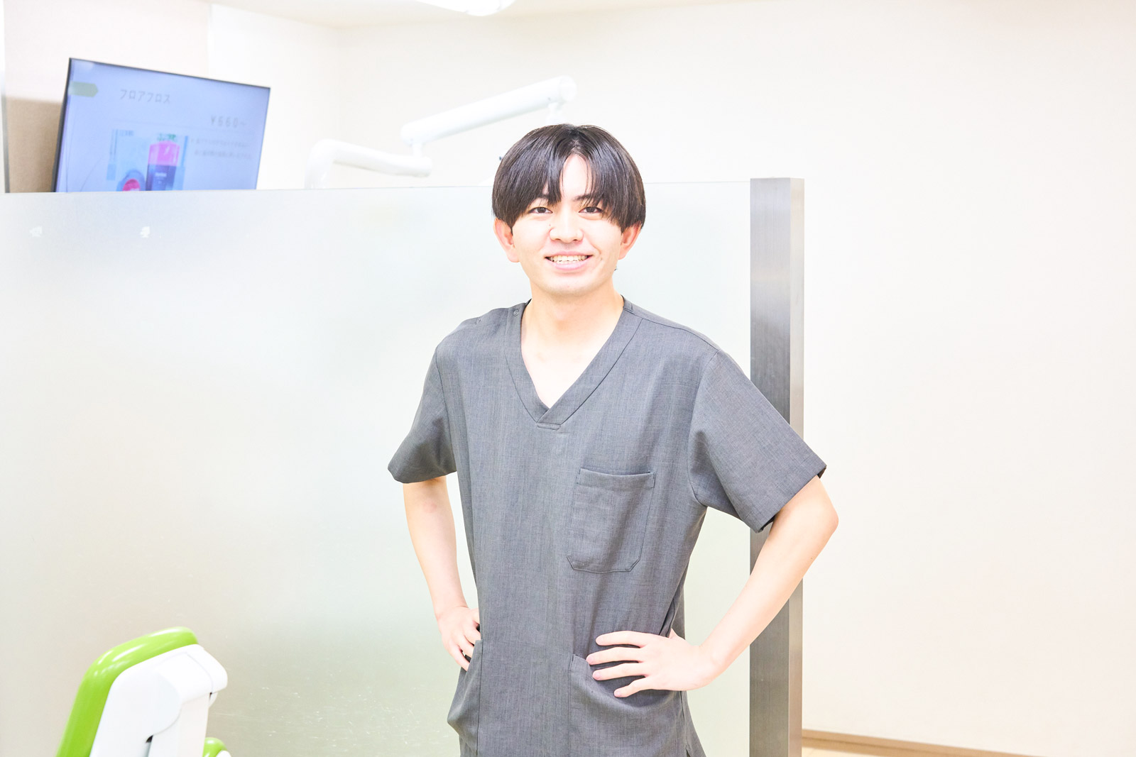 高峰 荘平