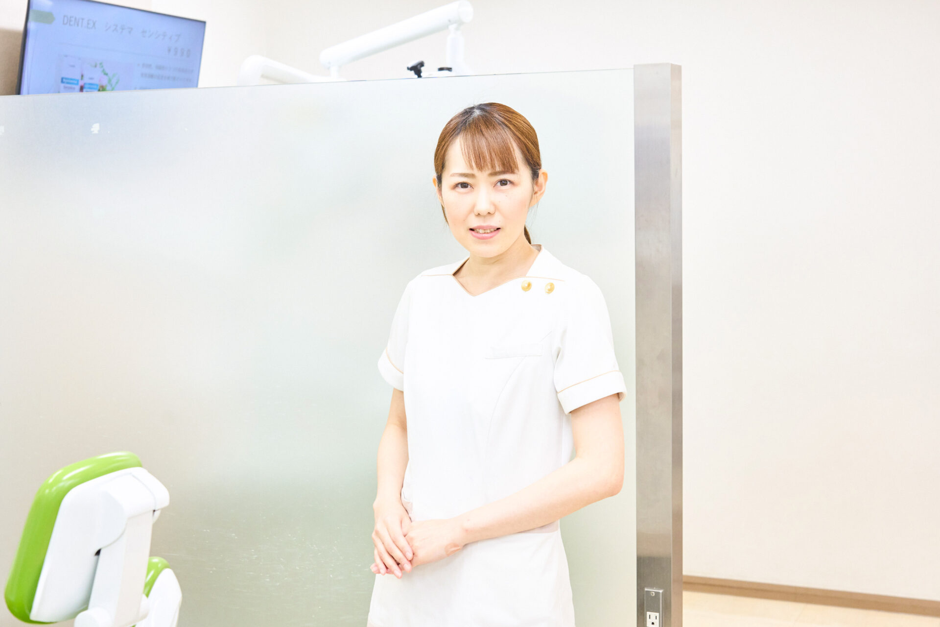 staff