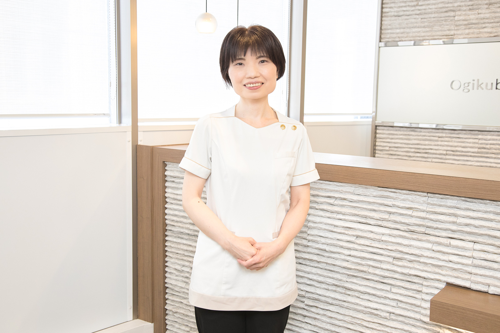 staff