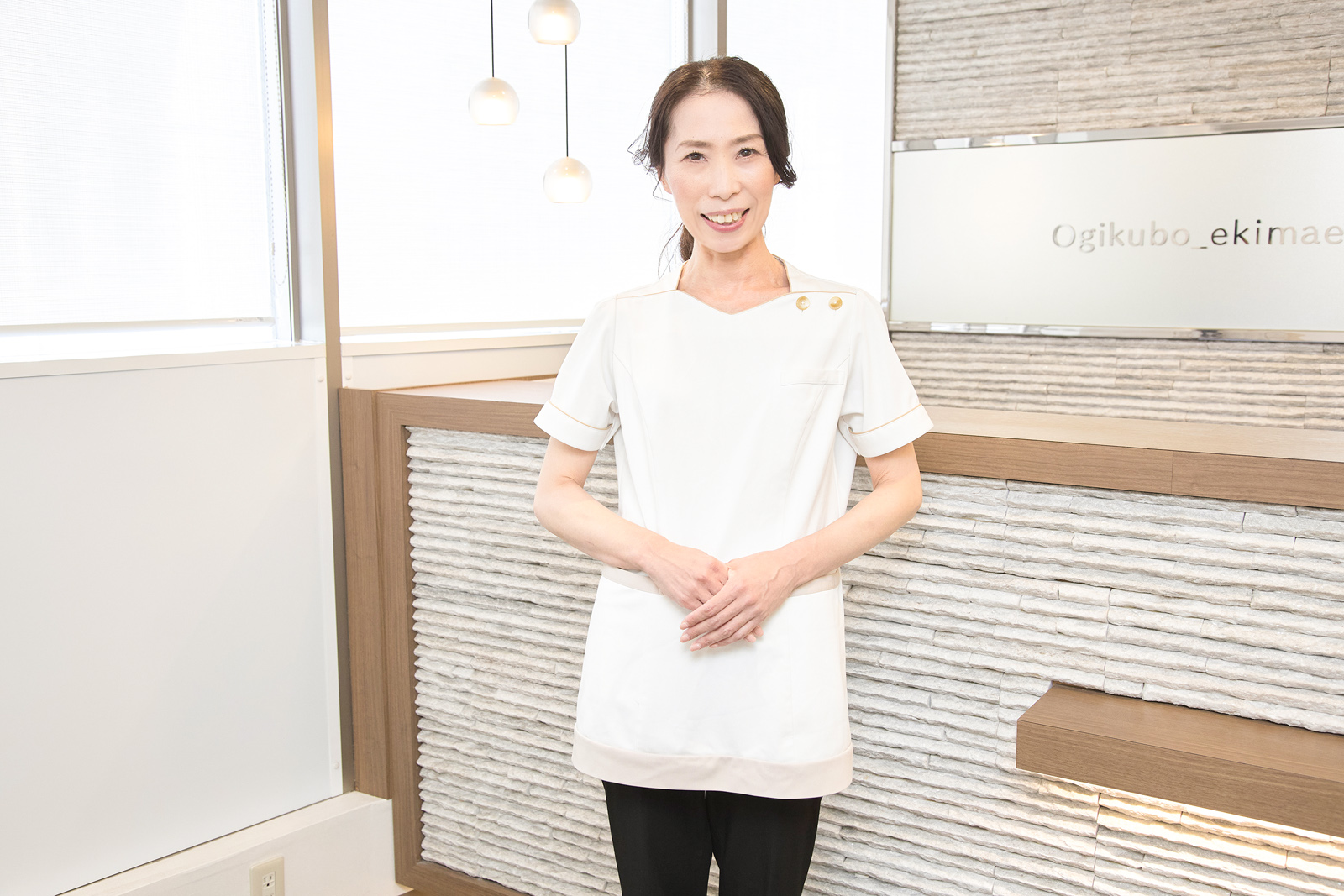 staff