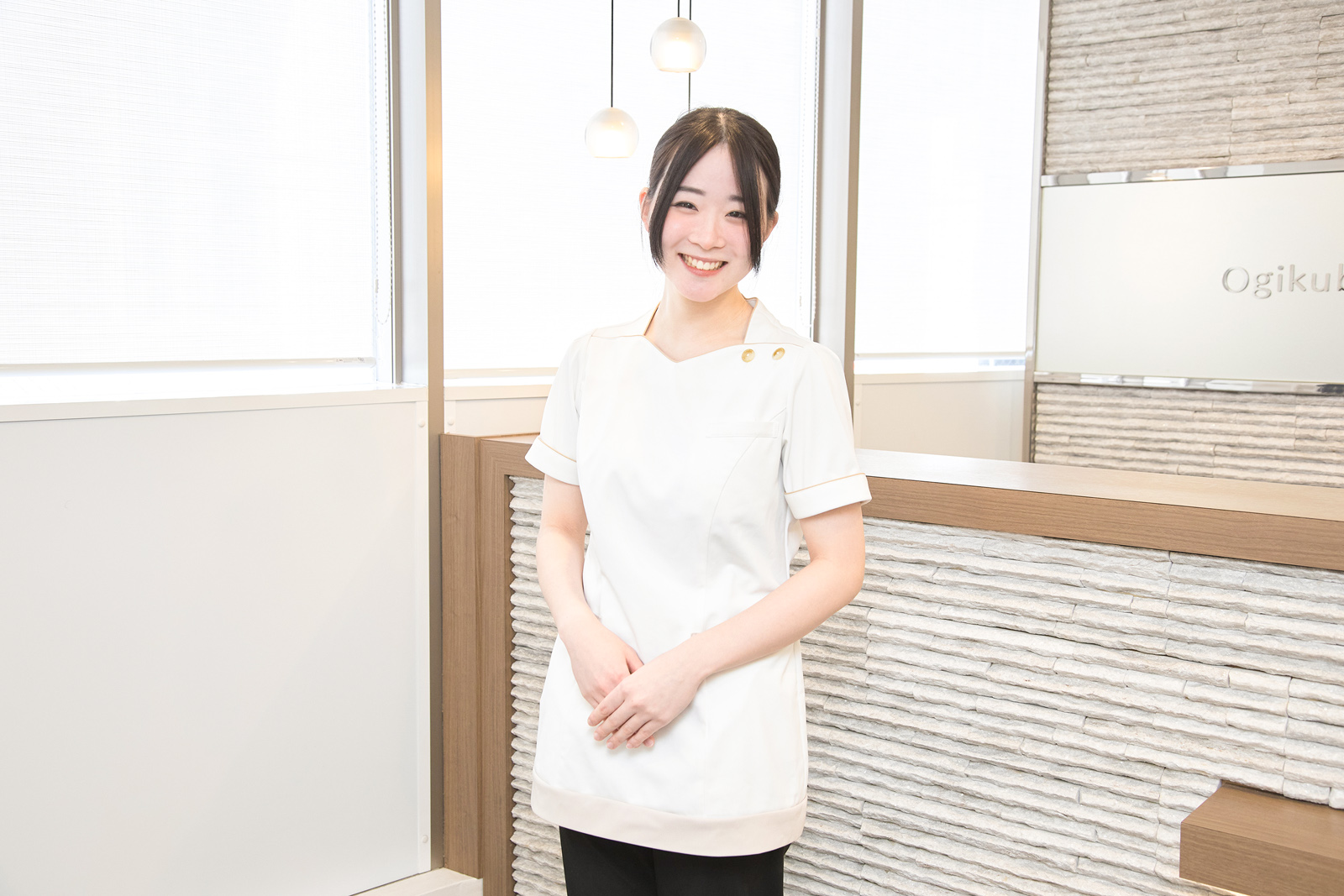 staff